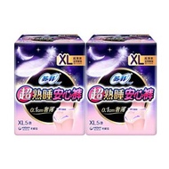 蘇菲 (SOFY) 超熟睡安心褲 XL 碼 10 片 安睡褲 夜安褲