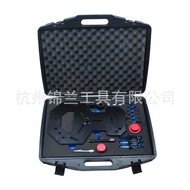 Ford Focus Disassembly Tool DTC Disassembly Tool Clutch Repair Tool Transmission DSG Double FLIO