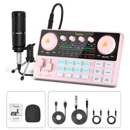MAONO AM200-S1 Sound Card Microphone Set Professional Live Broadcast Sound Card Mixer for Mobile Pho