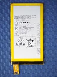 免運費【新iPhone緊急維修公司】SONY Z3 Compact 原廠電池 附工具 電池膨脹維修 Z3C D5833