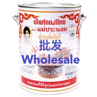 #Ready Stock#Maepranom tomyum chili in oil 3kg