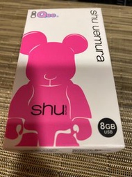 Shu Uemura Qee 8GB USB