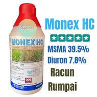 MONEX HC 1LITER Herbicide/Racun serap/MSMA+Diuron