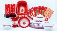 GUO DA LI WEDDING BRIDE SIDE DOWRY SET (1BMPA) FOR ALL DIALECT GROUP