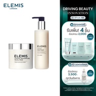 Elemis Dynamic Resurfacing Facial Wash 200 ml. & Facial Pad s (60 pads). เผยผิวเรียบเนียน กระจ่างใส