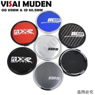 4PCS OD 65MM / ID 60MM Wheel Hub Cap XXR SSR Logo Sport Rim Cover Wheel Center Cap