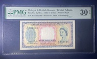 Rare Malaya 1953 British Borneo Old Banknote Queen $1 Dollar