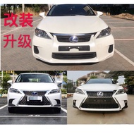 Suitable for Lexus CT200H Front Bumper CT200h Old Style to New Style Modification Upgrade Front Face
