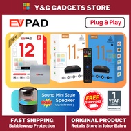 【 2026 MODEL 】EVPAD 12P MALAYSIA TOP SELL TV FREE GIFT + COIN CASH BACK | FREE Speaker