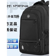 Men Travel Backpack 70L Large Capacity Business Backpack Leisure Travel Bag Outdoor Oversized Luggag