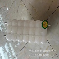 Carter E336 374 395 E390Auxiliary Water Bottle Auxiliary Water Tank486-0884 337-5252 606-6289