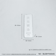 Pure Silver 999 Sterling Silver Investment Silver Bar Silver Silver Brick Silver Ingot Silver Bar Gi