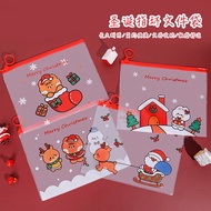 Christmas zip bag (2 pieces)