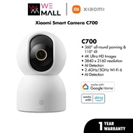 [New] Xiaomi Smart Camera C700 MY CCTV 4K ultra-HD images 8MP camera Flagship AI chip