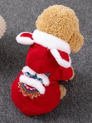 小狗新年衣服加厚狗狗冬天穿的衣服春節邊牧泰迪小型紅色喜慶舞獅