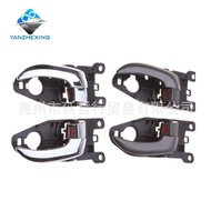 Suitable for Hyundai 2011-2015 Models ELANTRA ELANTRA Door Inner Handle Inner Buckle Handle Handle H