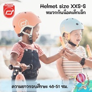 หมวกกันน๊อคเด็ก Scoot and Ride ความยาวรอบศีรษะ 45-51 cm. น้ำหนักเบาแค่เพียง 230 กรัม ราคาพิเศษ