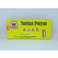 Yunsan Paiyao Obat Patah Tulang Dan Luka Dalam Herbal Cina Manjur