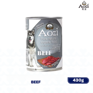 Aozi Pure Natural Organic Wet Dog Food  Canned Food For Dog All Stages Adult Puppy Pet Essential /43