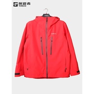 Passenger GORE-TEX Jacket Men Autumn Winter Outdoor Waterproof Windproof Breathable Sports Hiking Hi