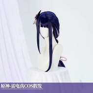 Genshin Impact Baal Cosplay Trang Phục Raiden Makoto Cosplay Raiden Sho Trò Chơi Roleplay Phù Hợp Vớ