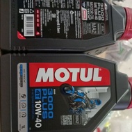 MOTUL 3000PLUS 10w40 HI-TECH MA2 4T [1L]