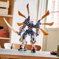 Compatible with Lego Building Blocks Phantom Ninja 71821 Kou's Titan Dragon Mecha Boy Assembled Toy2