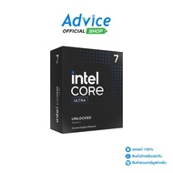 CPU INTEL CORE ULTRA 7 265KF LGA 1851 : A0163678