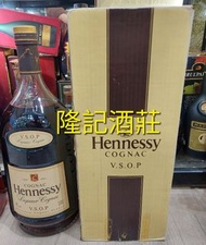 90年代初期紅章軒尼詩vsop 3000ml