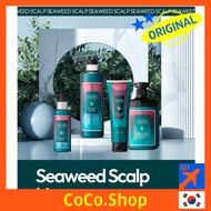 Mielle Seaweed Scalp Cleansing Shampoo / Mask / Tonic