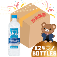 日本 Suntory 三得利 特水 (機能性飲品) 600ML X24 (原箱優惠) 到期日 2026-10-30