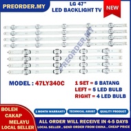 47LY340C  LG 47" LED TV BACKLIGHT (LAMPU TV) LG 47 INCH LED TV BACKLIGHT