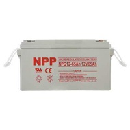 GUAIHU | Gel Battery 12V 65AH