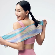 [hyphy] Cloud Mist Cool Towel