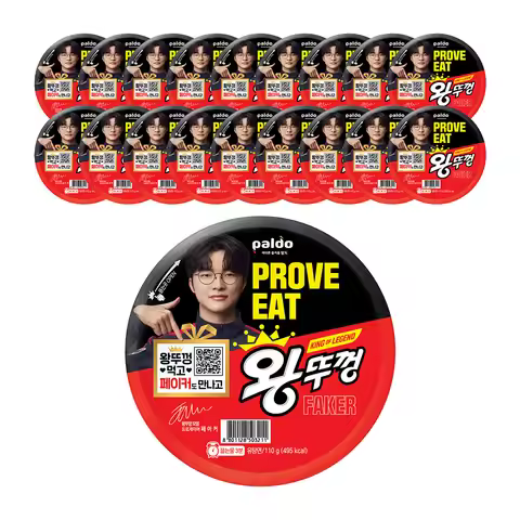 Paldo Feker X Wangttaekkan 110g X 18 Pieces