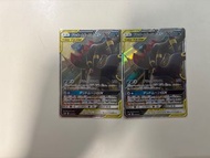 達克萊伊 月伊貝 TAG TEAM EX smM 010/031