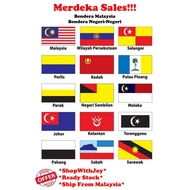 Merdeka Sales Malaysia Stock Malaysia Flag Bendera Malaysia Bendera Negeri