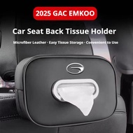 Suitable for 2025 GAC EMKOO car tissue box, drawer-style paper bag, 2025 GAC EMKOO car modification 