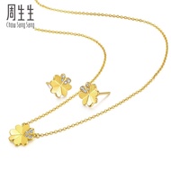 [Jewellery Set] Chow Sang Sang 周生生 999 24K Pure Gold   Four-Leaf Clover Diamond Necklace and Earring