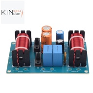 150W Speaker Crossover 3 Way High-Low 4-8 Ohm Frequency Divider for Speaker
