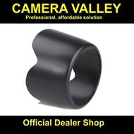ET-60 II Flower Lens Hood for Canon RF 75-300mm / EF 75-300mm / EF-S 55-250mm Lens ET60II
