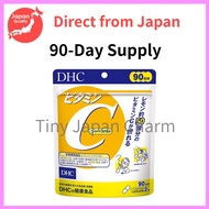 [Japan Authentic] DHC Vitamin C (Hard Capsules) 90-Day Supply - Nutritional Functional Food (Vitamin