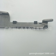 13561-75020 Suitable for Toyota Coaster Car Timing Rail Accessories