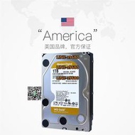 【可開發票】【自營】WD/西部數據3.5英寸金盤1T-22TB CMR垂直SATA企業級硬盤