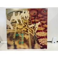 1LP Vinyl Records TH-9021 (J11A121)