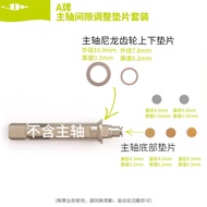 A Brand Spindle Adjustment Gasket Improve Silent B3P3B4P4P5BF7BF8 992 REVO5 REVO4