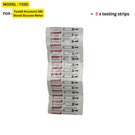 Yuwell YS330 Blood Glucose Test Strip 5'S / 25'S (Individual Packaging)