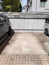 車位出租