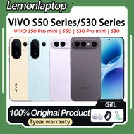 VIVO S50 Pro mini Snapdragon 8 Gen 5 VIVO S50 Snapdragon 8s Gen 3 VIVO S30 Pro Mini Dimensity 9300+ 