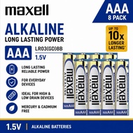 Maxell AAA Alkaline Battery LR03(GD)8B 1.5V